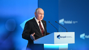 "Ам — и всё": Путин показал, как Украина относится к российским деньгам за транзит газа