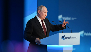 "Протрите глаза!": Путин призвал Запад избавиться от колониальной спеси
