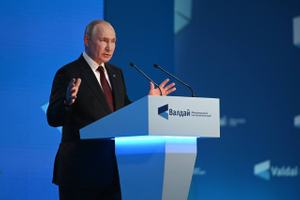 Путин: Нынешняя международная среда агрессивна и нестабильна