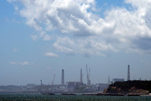 Япония начала сброс второй партии воды с АЭС "Фукусима-1"