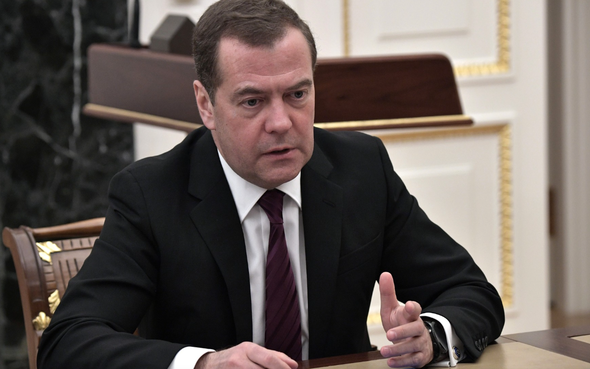 Медведева назначили на новую должность
