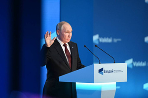Путин: Человечество движется к синергии стран, а не к противостоянию блоков