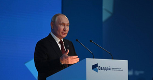 Путин: Нельзя предавать свою цивилизацию, это путь к хаосу