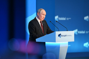 Путин: Попытки некоторых стран установить монополию в мире обречены на провал