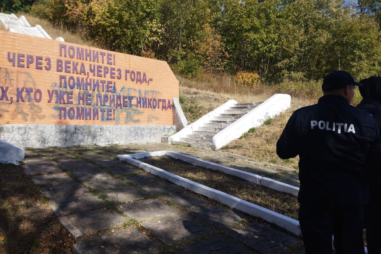 Armata rusă afară!: Вандалы вновь осквернили памятник советским воинам в Молдавии
