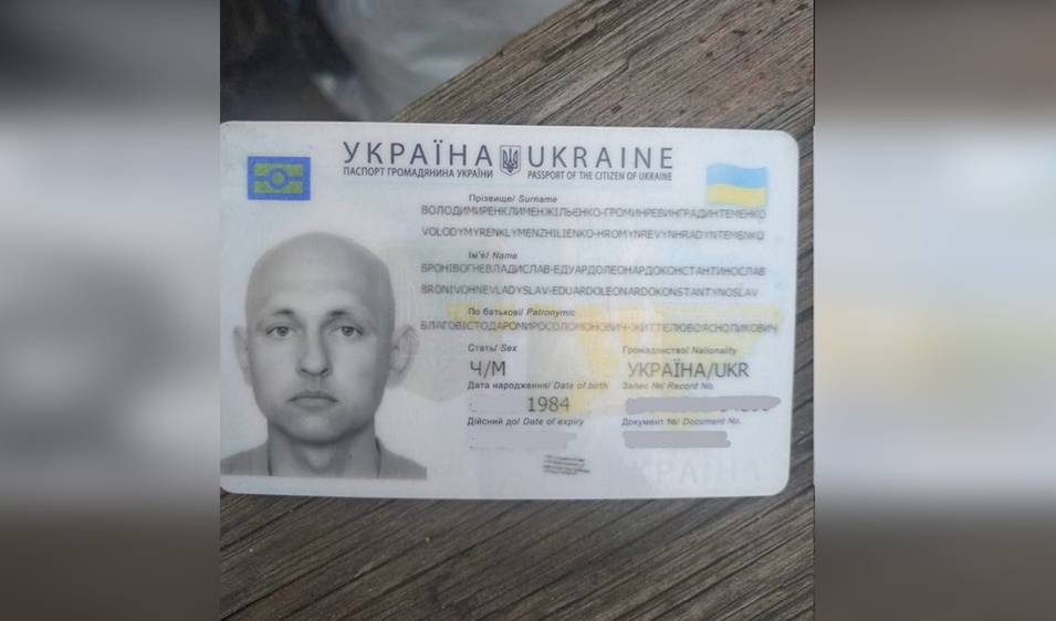 Украинец сменил ФИО, чтобы избежать призыва. Фото © Twitter / Carpin46085981