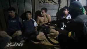 Боевики ХАМАС взяли в плен 17 граждан Непала