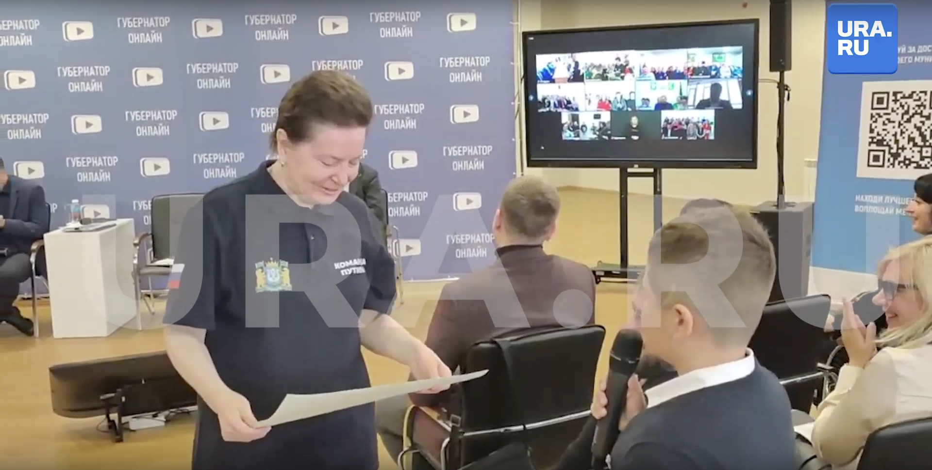 Ханты, чум и нефтевышки: Школьник попросил главу ХМАО передать его рисунок Путину на день рождения