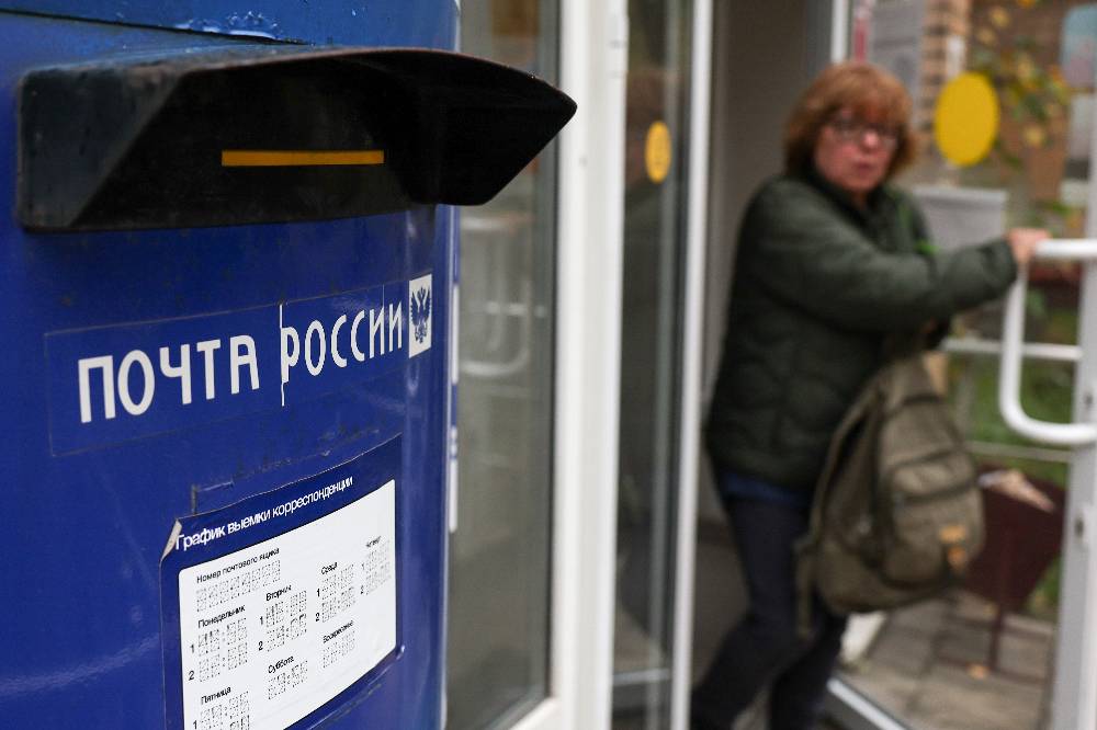 Пьяный москвич вооружился ключом от квартиры и пригрозил взорвать отделение почты