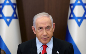 Нетаньяху: Израиль своим ответом ХАМАС изменит Ближний Восток