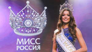Как выглядит "мисс Россия – 2023": 10 фото прекрасной Маргариты Голубевой из Санкт-Петербурга