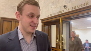"Грустно! Сдали свои же!": Самый молодой депутат опечален изгнанием из Госдумы