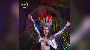 Наталию Орейро призвали лишить гражданства РФ за оголённую грудь на гей-параде в Аргентине