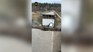 В Подмосковье мост рухнул прямо с автомобилем