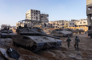 Израильские войска окружили больницу в Газе, где медленно умирают 39 младенцев