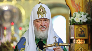 Патриарх Кирилл поддержал закон о запрете склонения женщин к аборту