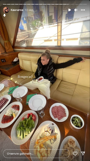 Алина Галкина любит изысканную еду. Фото © Instagram*/ galkinalin