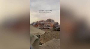 Появилось видео, как израильские военные взрывают здание парламента в Газе