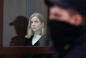 Дарья Трепова* частично признала вину за убийство военкора Татарского