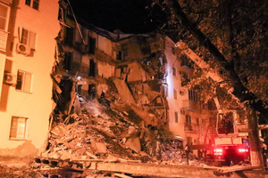 Момент начала обрушения пятиэтажки в Астрахани попал на видео