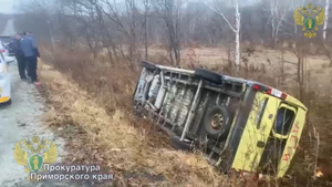 Автобус со школьниками попал в ДТП в Приморье, есть пострадавшие