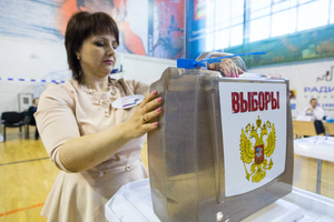 Аналитики ВЦИОМа подсчитали, сколько россиян стараются всегда ходить на выборы