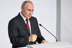 Путин призвал россиян не забывать своих корней и опираться на традиции
