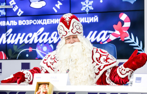 Москвичам рассказали, как отправить письмо в столичную резиденцию Деда Мороза