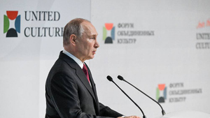 Путин назвал ерундой предложения выйти из ООН и ЮНЕСКО