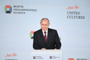 Во Франции признали правоту Путина о ходе спецоперации