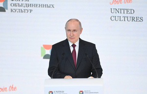 Путин: Критиковавшим СВО артистам никуда не деться от мнения народа