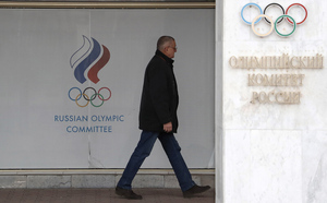 Минспорта: РФ выплатит взнос в WADA в случае определения формулы финансирования