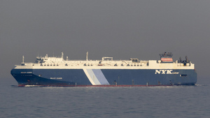 Йеменские хуситы захватили грузовое судно израильской компании в Красном море
