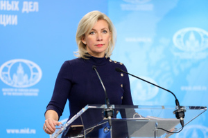 Захарову рассмешило заявление Санду о вмешательстве РФ в выборы в Молдавии