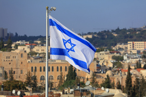 Израиль осудил захват судна в Красном море и обвинил в этом Иран