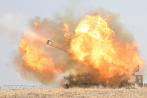 Президент Колумбии Петро упрекнул Израиль в варварстве за удары по детям в Газе