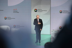 Путину подарили португальский разговорник к саммиту G20 в Бразилии