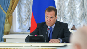 Медведев объяснил страхом Зеленского декларацию Рады против выборов