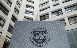 Киев надеется получить от МВФ ещё почти $900 миллионов