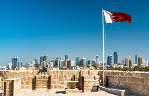 Бахрейн отозвал посла из Израиля