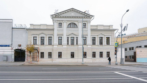 Собянин рассказал о реставрации уникального дома, где жил режиссёр Станиславский