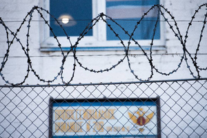 Пятеро арестантов устроили бунт в изоляторе в Тобольске
