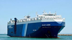 Хуситы рассказали, что ждёт экипаж захваченного судна Galaxy Leader