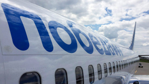 Россиянин пронёс на борт самолёта колонку и устроил "дискотеку" для пассажиров