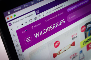 В Wildberries заявили о восстановлении работы сайта и мобильного приложения