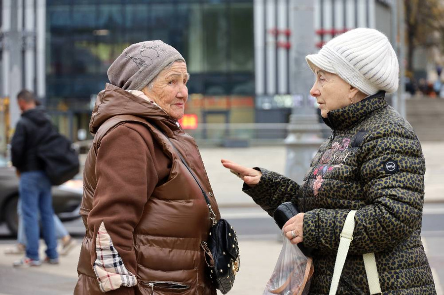 Перед Новым годом некоторые пенсионеры получат двойные выплаты. Фото © ТАСС / Олег Елков