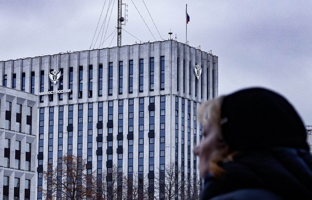 Минюст пополнил список нежелательных организаций в России