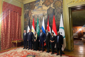 Лавров начал встречу с министрами арабских стран по Газе