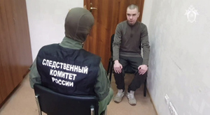 Боевика Азова* приговорили к пожизненному за убийство ребёнка и четырёх взрослых