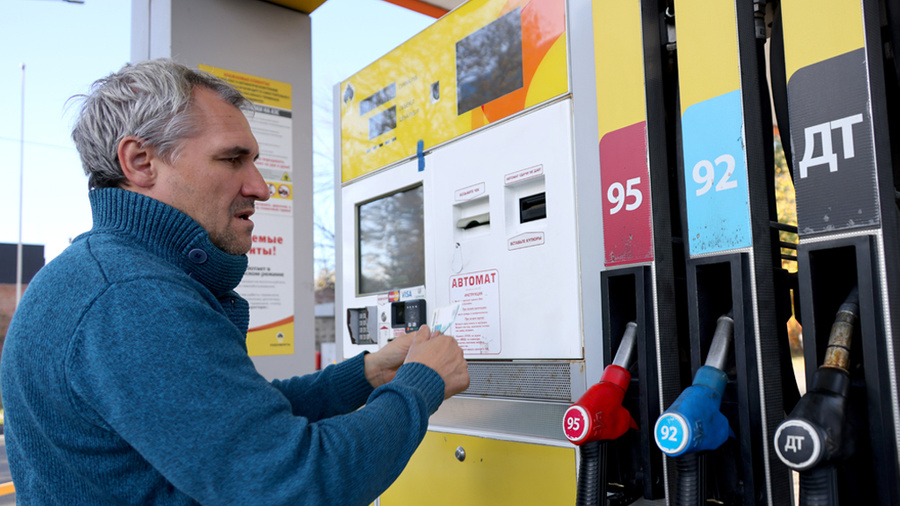 В конце ноября цены на бензин снова начали расти. Обложка © ТАСС / Эрик Романенко 